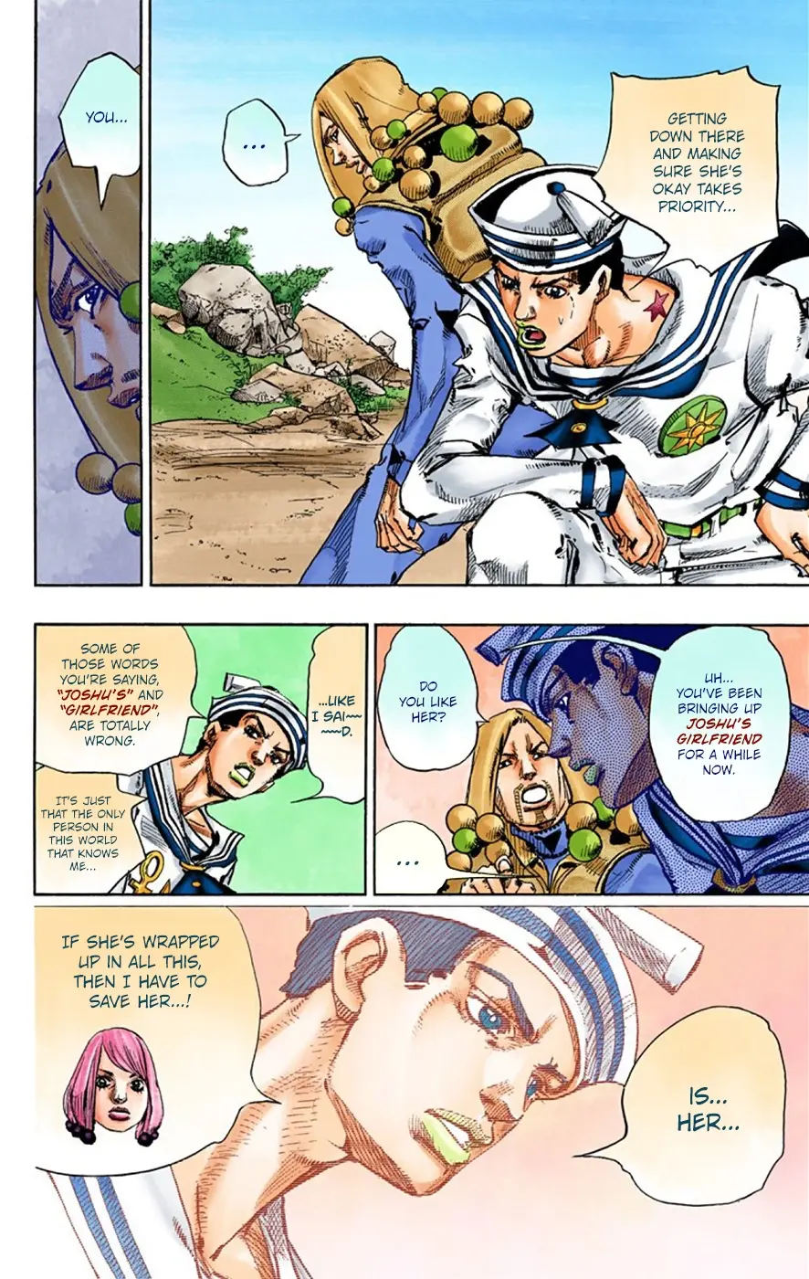 JoJo's Bizarre Adventure, Part 8: JoJolion Colored Manga — Chapter 28 — Page 18