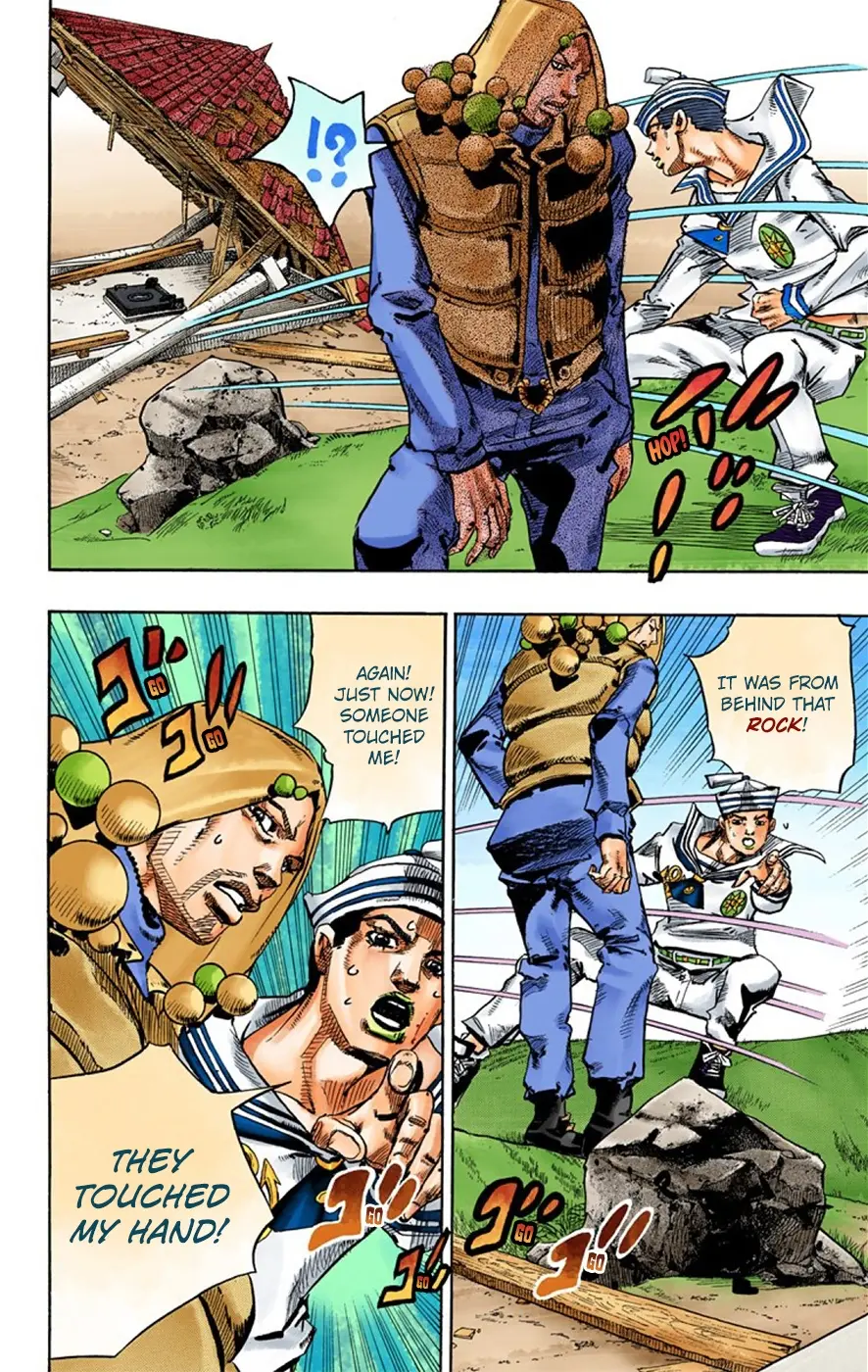 JoJo's Bizarre Adventure, Part 8: JoJolion Colored Manga — Chapter 28 — Page 22