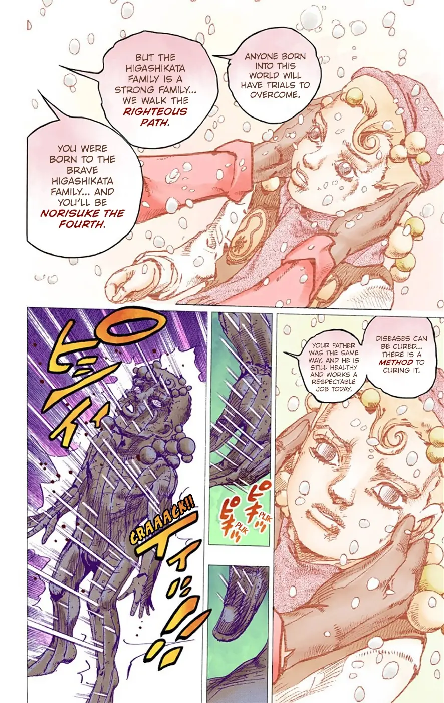 JoJo's Bizarre Adventure, Part 8: JoJolion Colored Manga — Chapter 29 — Page 4