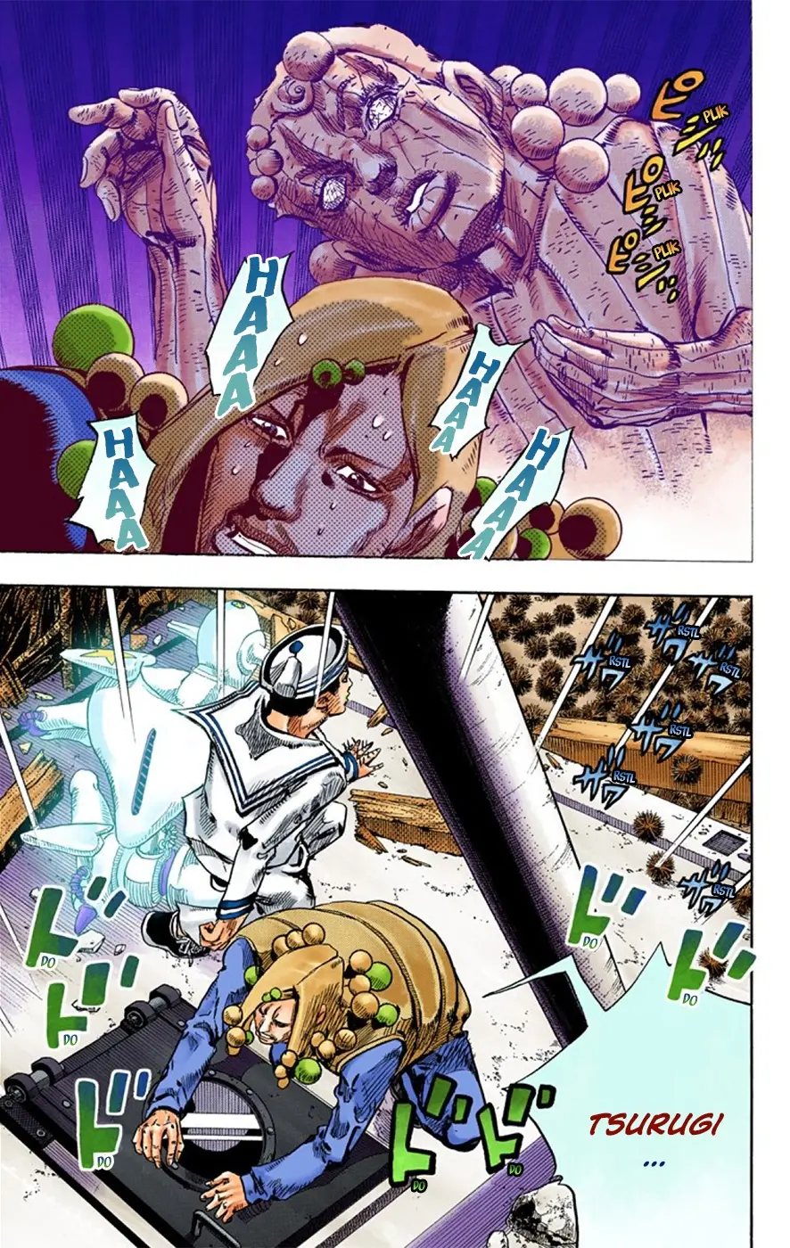 JoJo's Bizarre Adventure, Part 8: JoJolion Colored Manga — Chapter 29 — Page 5
