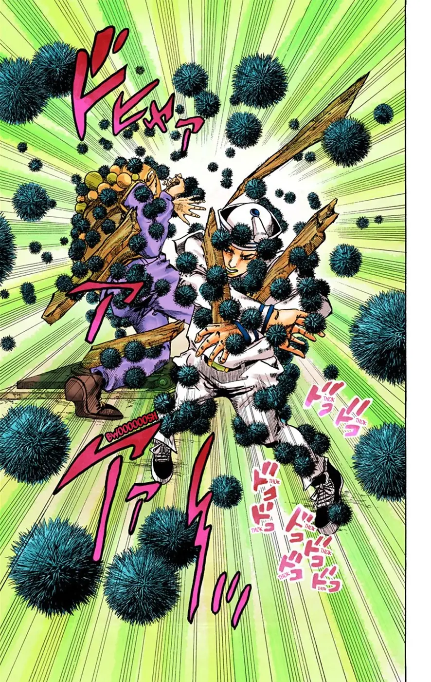JoJo's Bizarre Adventure, Part 8: JoJolion Colored Manga — Chapter 29 — Page 13