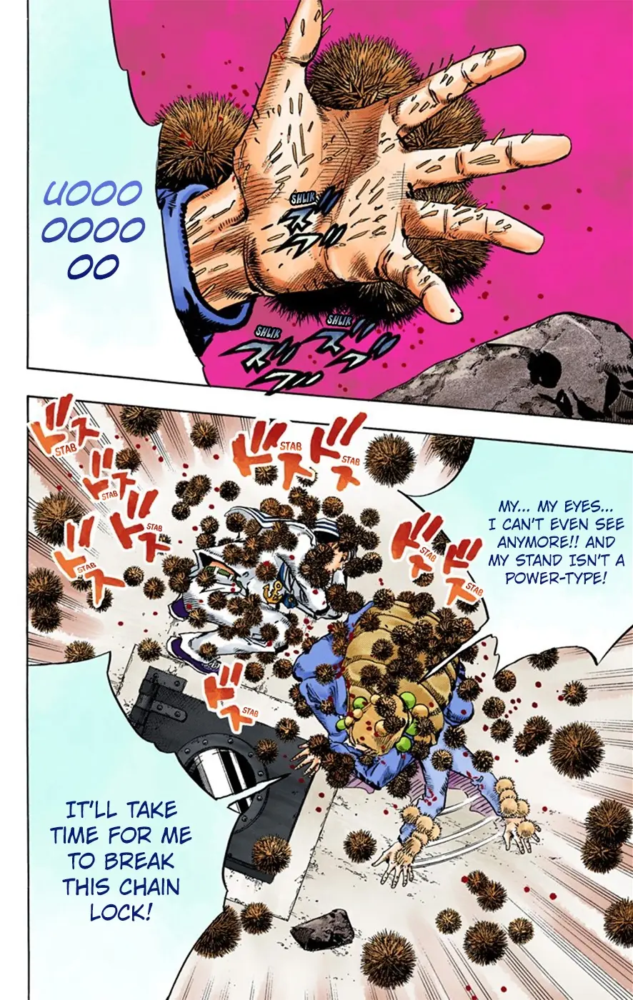 JoJo's Bizarre Adventure, Part 8: JoJolion Colored Manga — Chapter 29 — Page 17