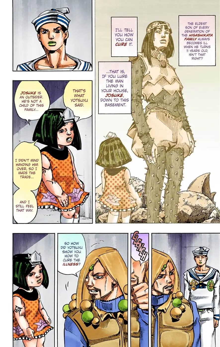 JoJo's Bizarre Adventure, Part 8: JoJolion Colored Manga — Chapter 30 — Page 13