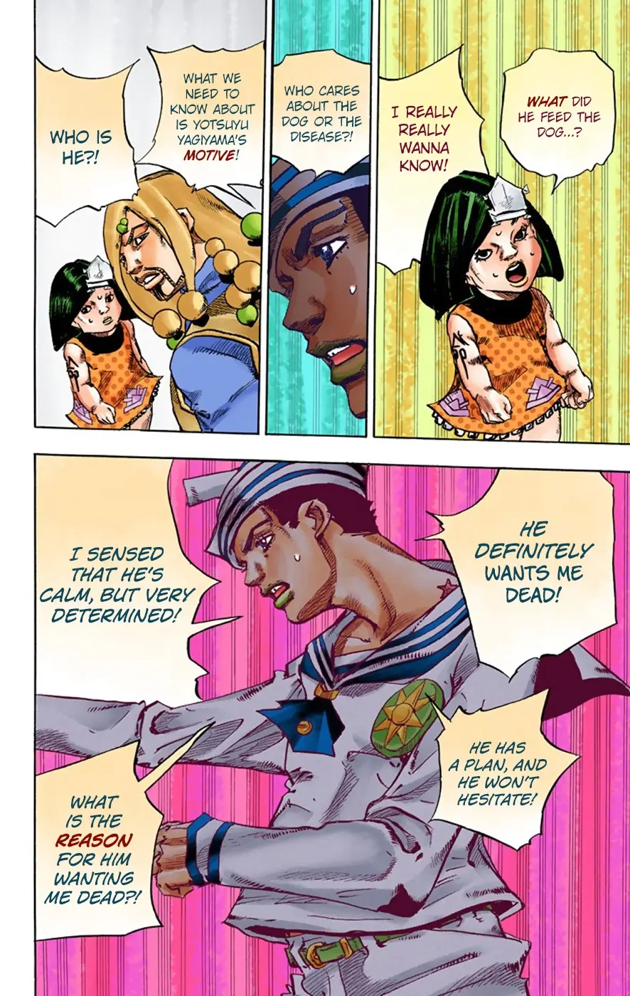 JoJo's Bizarre Adventure, Part 8: JoJolion Colored Manga — Chapter 30 — Page 15