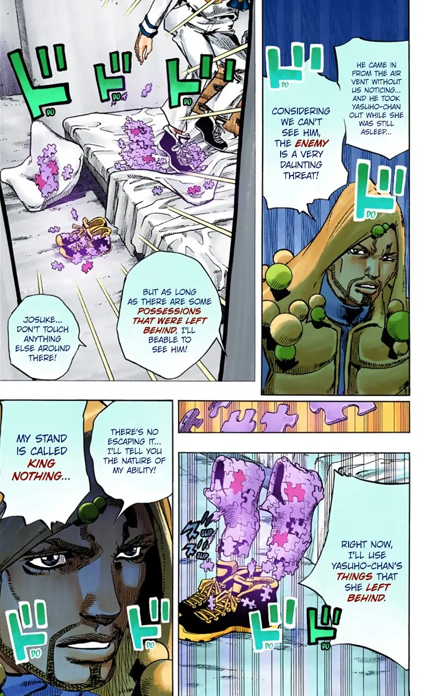 JoJo's Bizarre Adventure, Part 8: JoJolion Colored Manga — Chapter 30 — Page 22