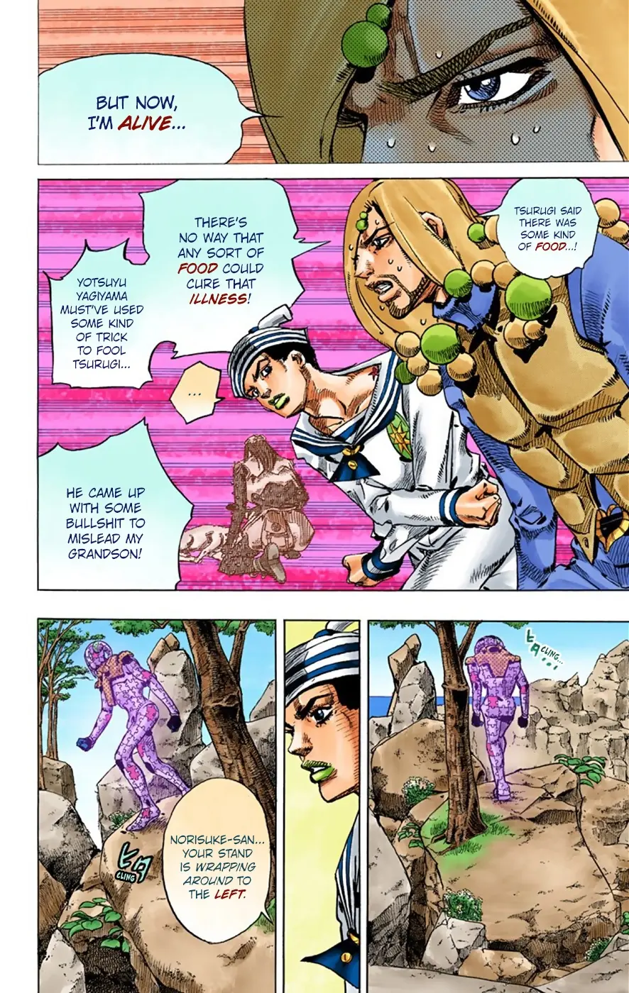 JoJo's Bizarre Adventure, Part 8: JoJolion Colored Manga — Chapter 30 — Page 30