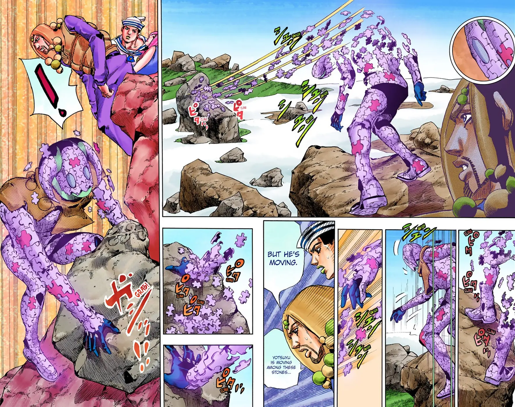 JoJo's Bizarre Adventure, Part 8: JoJolion Colored Manga β Chapter 31 β Page 15