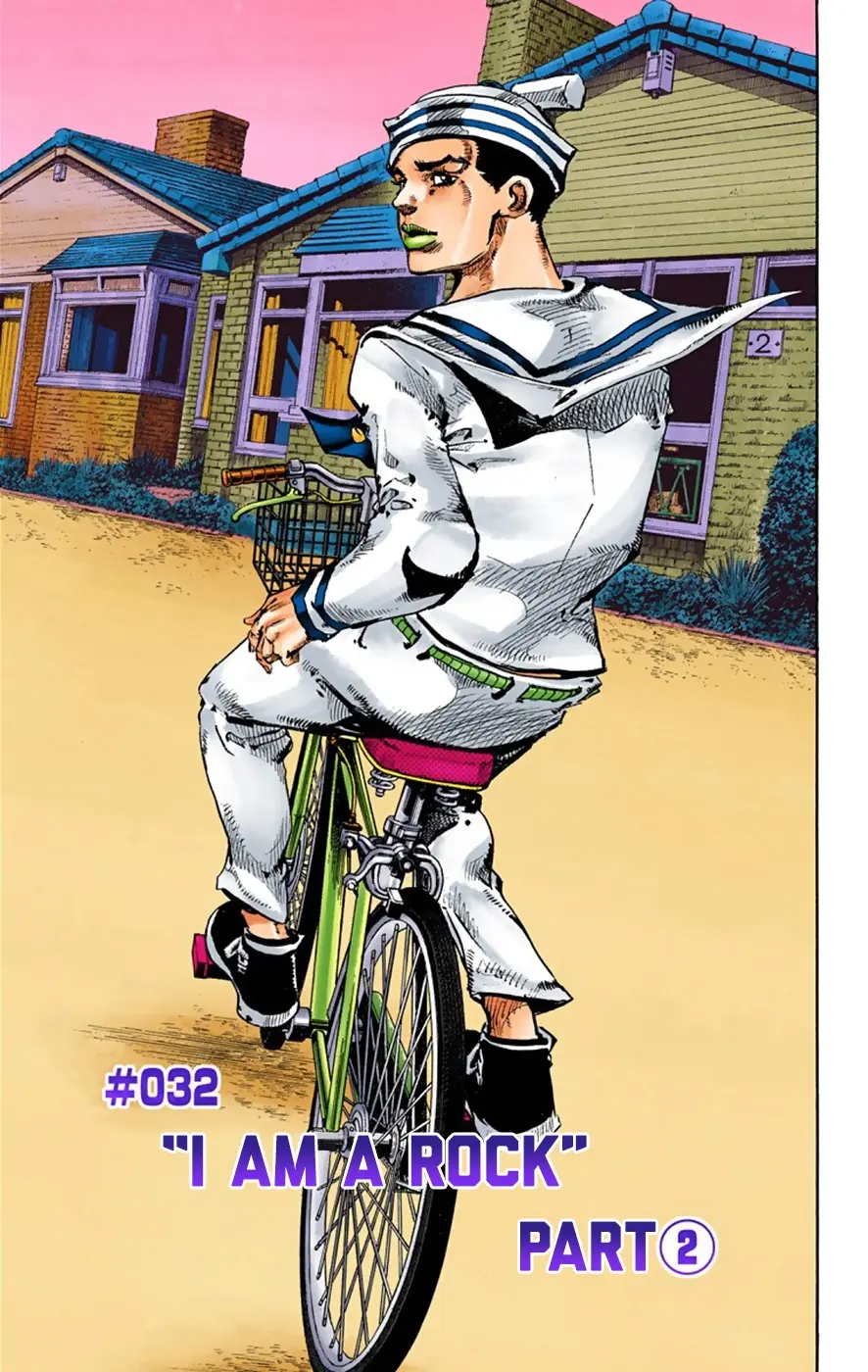 JoJo's Bizarre Adventure, Part 8: JoJolion Colored Manga — Chapter 32 — Page 2