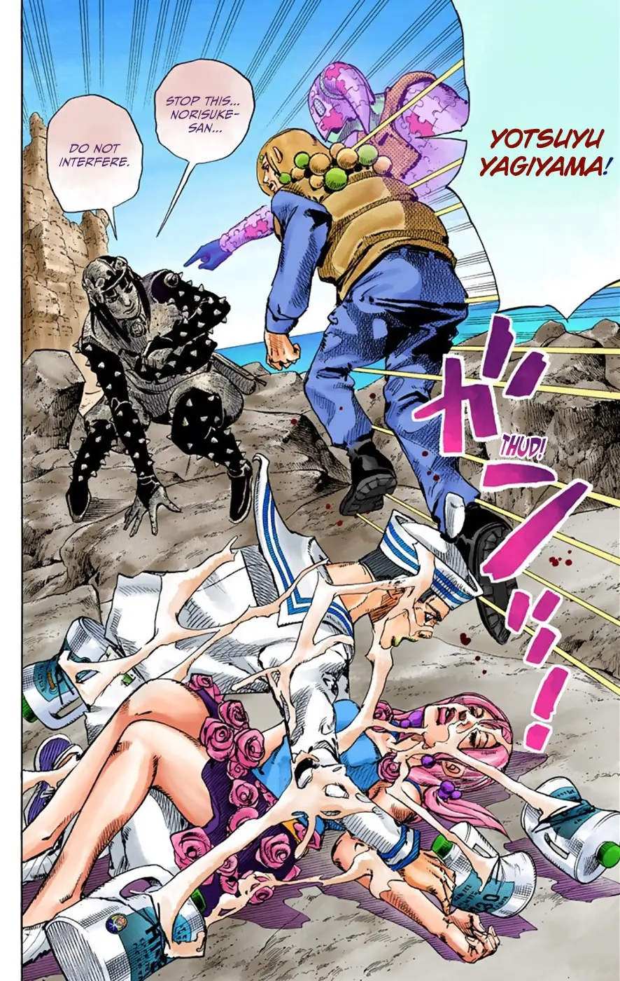 JoJo's Bizarre Adventure, Part 8: JoJolion Colored Manga — Chapter 32 — Page 5