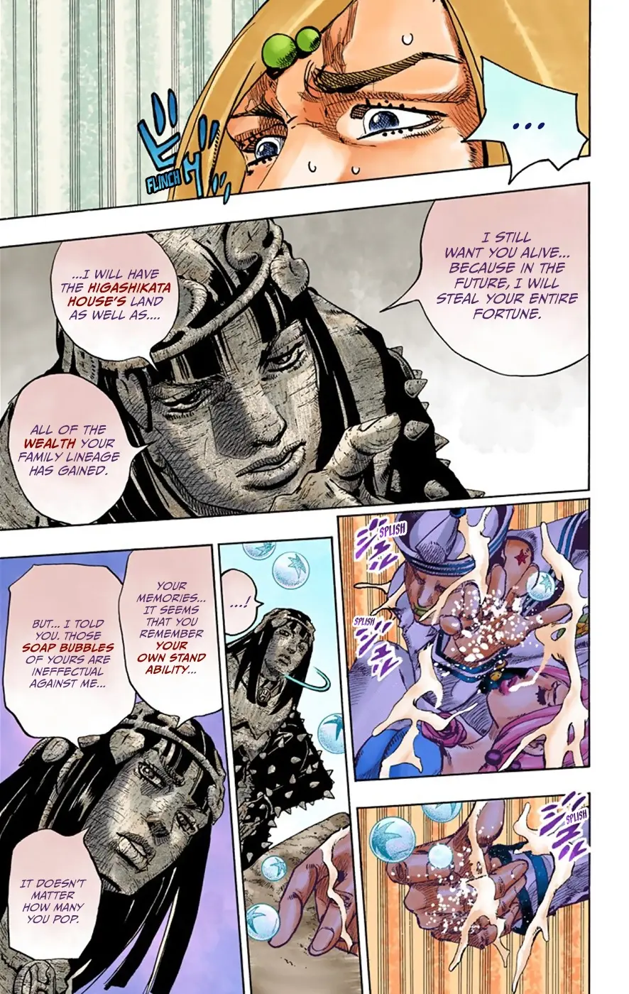 JoJo's Bizarre Adventure, Part 8: JoJolion Colored Manga — Chapter 32 — Page 6