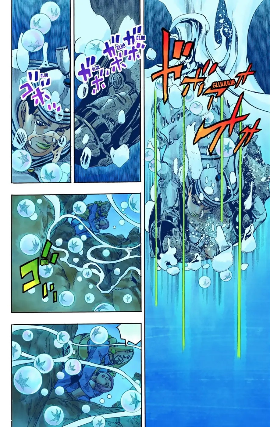 JoJo's Bizarre Adventure, Part 8: JoJolion Colored Manga — Chapter 32 — Page 10