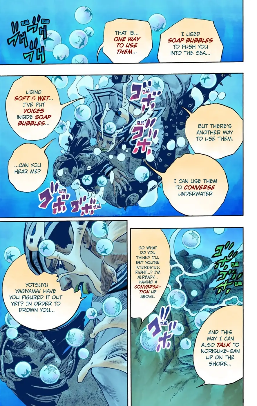 JoJo's Bizarre Adventure, Part 8: JoJolion Colored Manga — Chapter 32 — Page 11