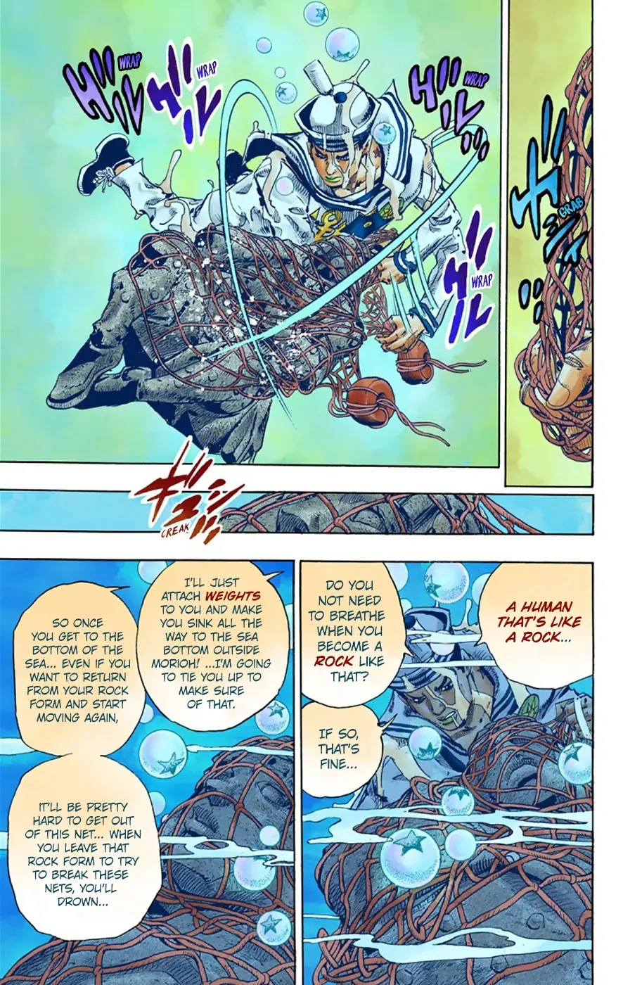 JoJo's Bizarre Adventure, Part 8: JoJolion Colored Manga — Chapter 32 — Page 14