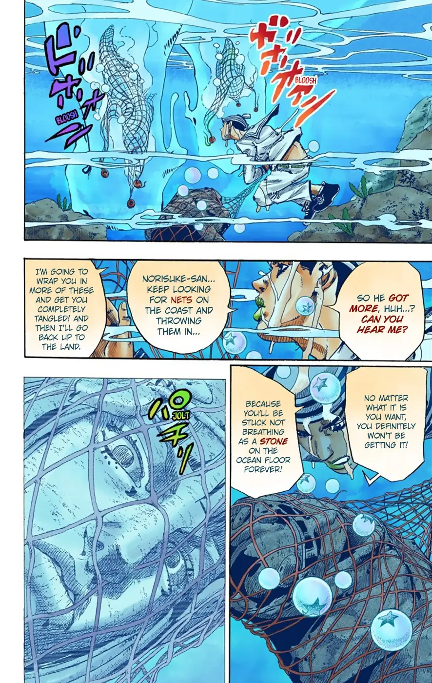 JoJo's Bizarre Adventure, Part 8: JoJolion Colored Manga — Chapter 32 — Page 15