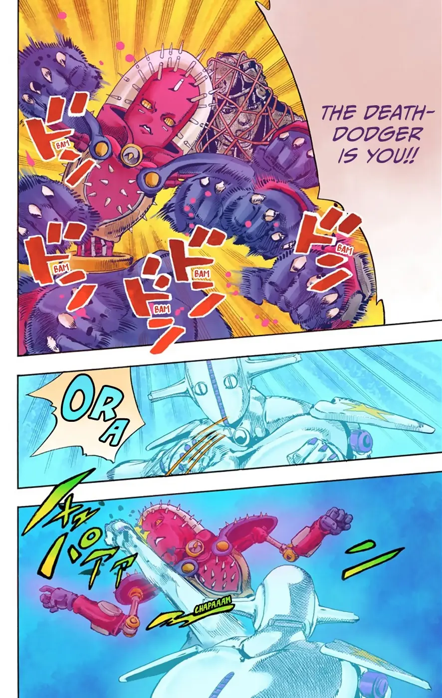 JoJo's Bizarre Adventure, Part 8: JoJolion Colored Manga — Chapter 32 — Page 17
