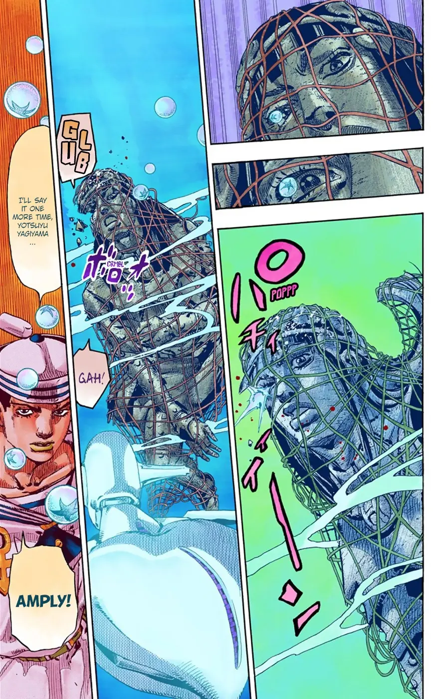 JoJo's Bizarre Adventure, Part 8: JoJolion Colored Manga — Chapter 32 — Page 18