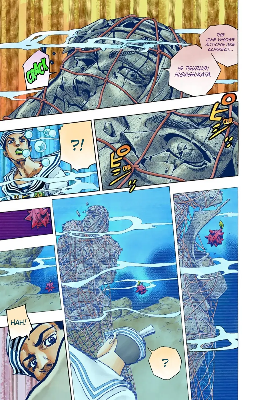 JoJo's Bizarre Adventure, Part 8: JoJolion Colored Manga — Chapter 32 — Page 22