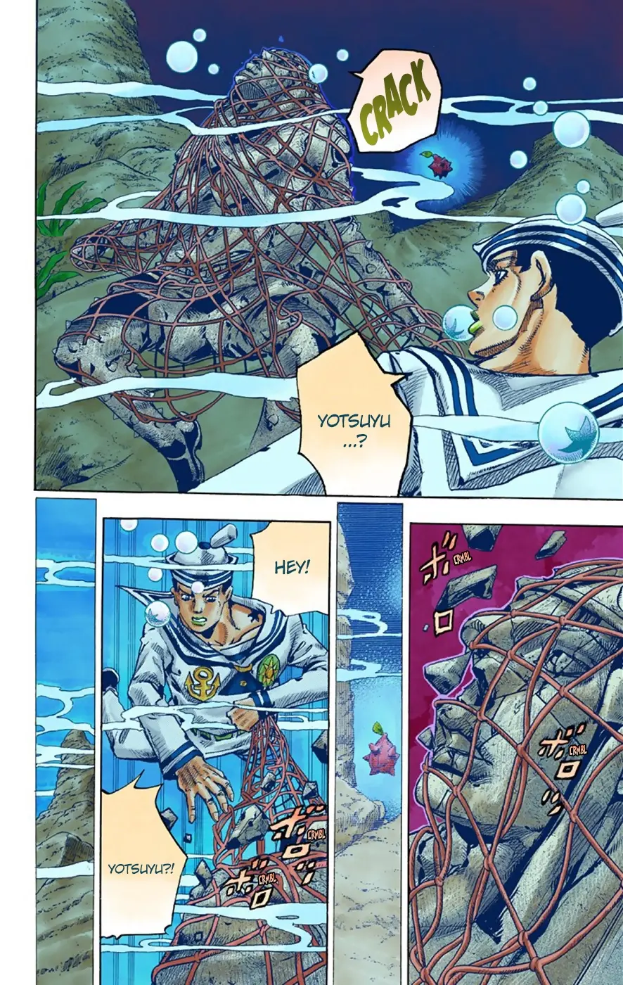 JoJo's Bizarre Adventure, Part 8: JoJolion Colored Manga — Chapter 32 — Page 23