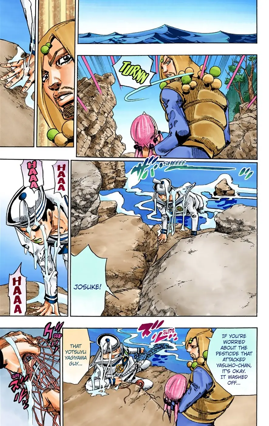 JoJo's Bizarre Adventure, Part 8: JoJolion Colored Manga — Chapter 32 — Page 24