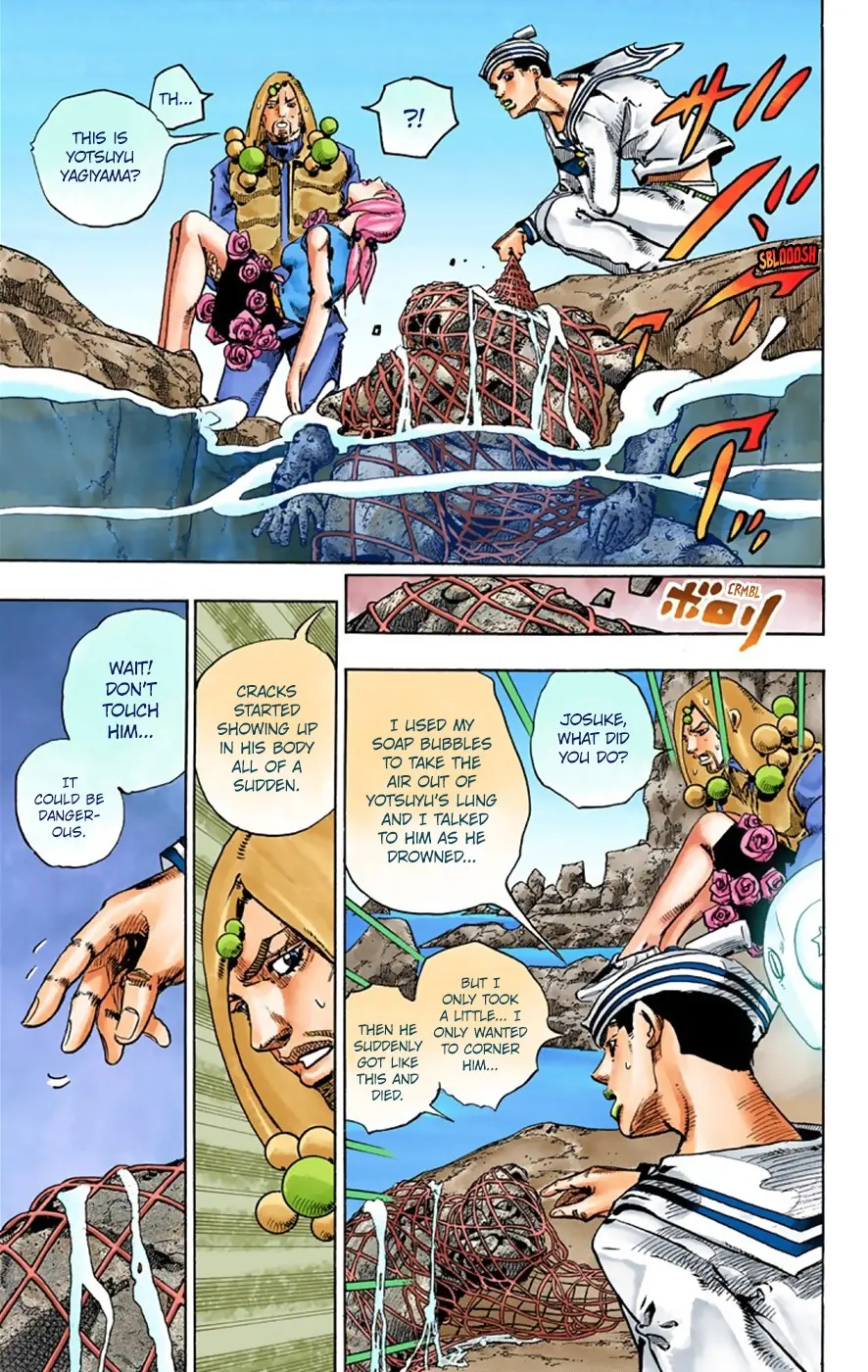 JoJo's Bizarre Adventure, Part 8: JoJolion Colored Manga — Chapter 32 — Page 26