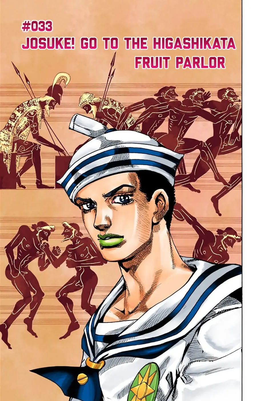 JoJo's Bizarre Adventure, Part 8: JoJolion Colored Manga β Chapter 33 β Page 2
