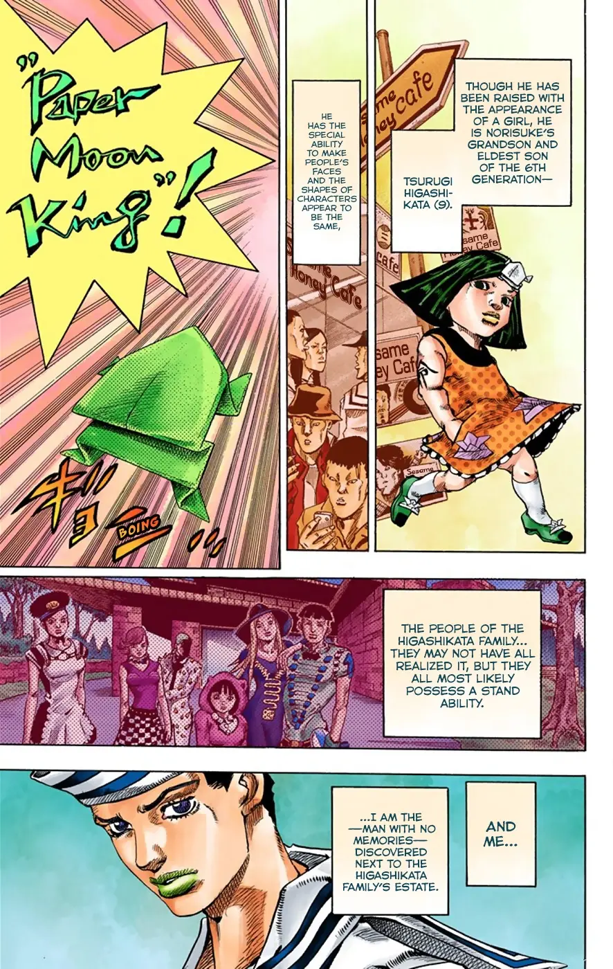 JoJo's Bizarre Adventure, Part 8: JoJolion Colored Manga β Chapter 33 β Page 4