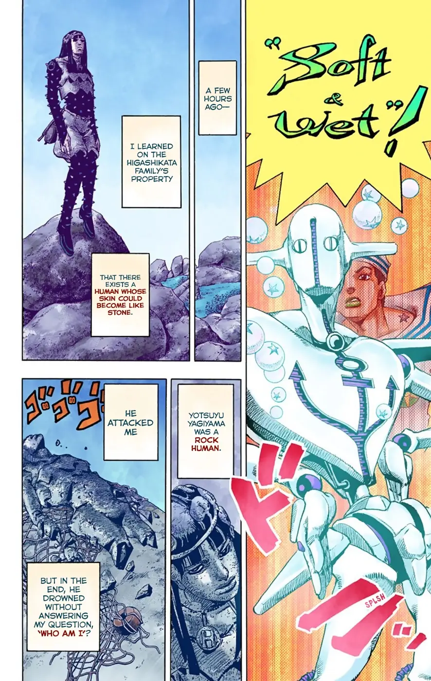 JoJo's Bizarre Adventure, Part 8: JoJolion Colored Manga β Chapter 33 β Page 5