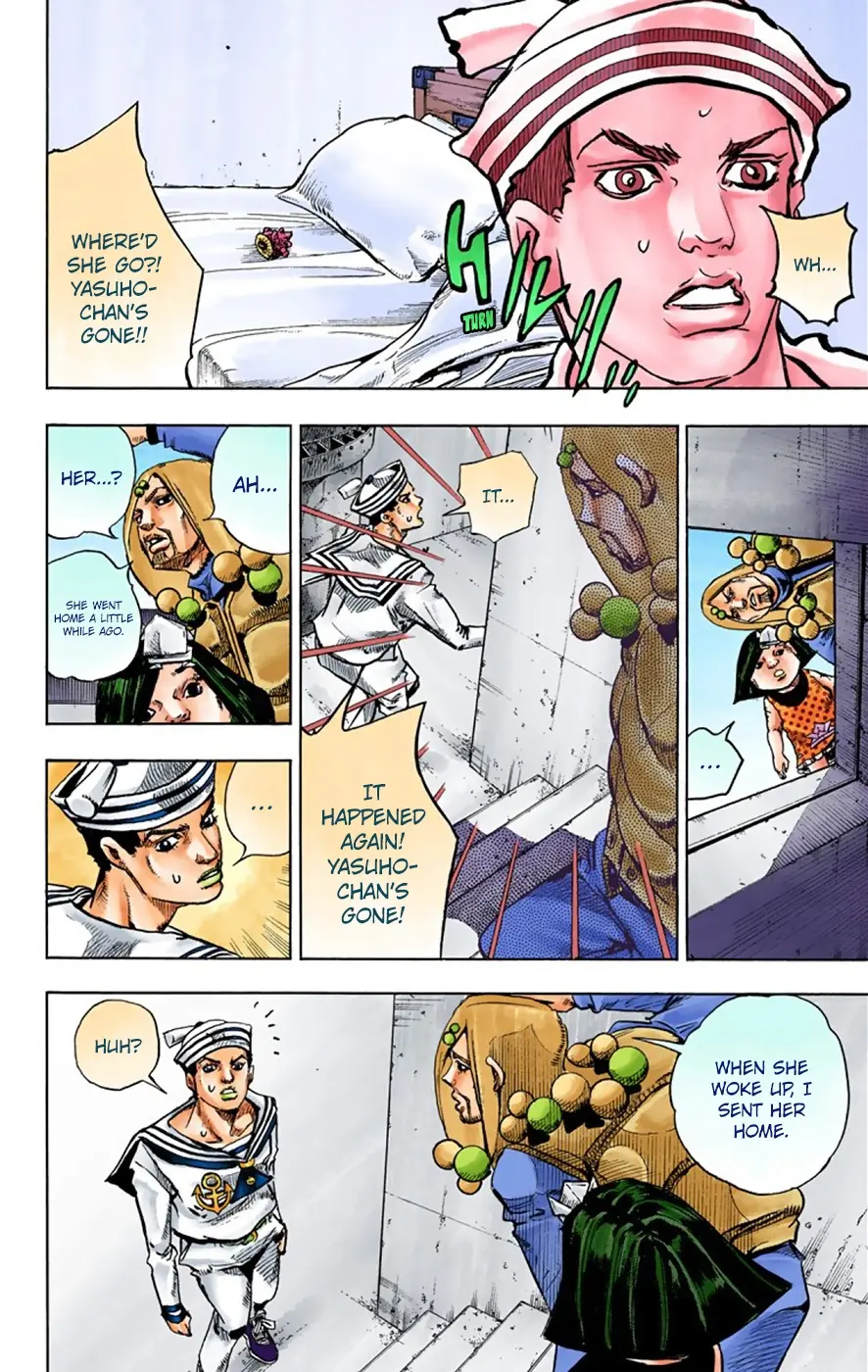 JoJo's Bizarre Adventure, Part 8: JoJolion Colored Manga β Chapter 33 β Page 11