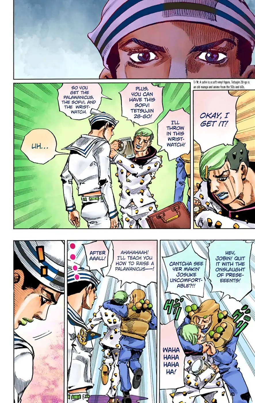 JoJo's Bizarre Adventure, Part 8: JoJolion Colored Manga β Chapter 33 β Page 45