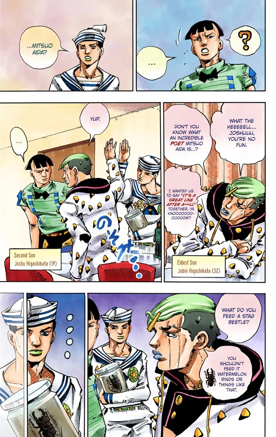 JoJo's Bizarre Adventure, Part 8: JoJolion Colored Manga — Chapter 34 — Page 12