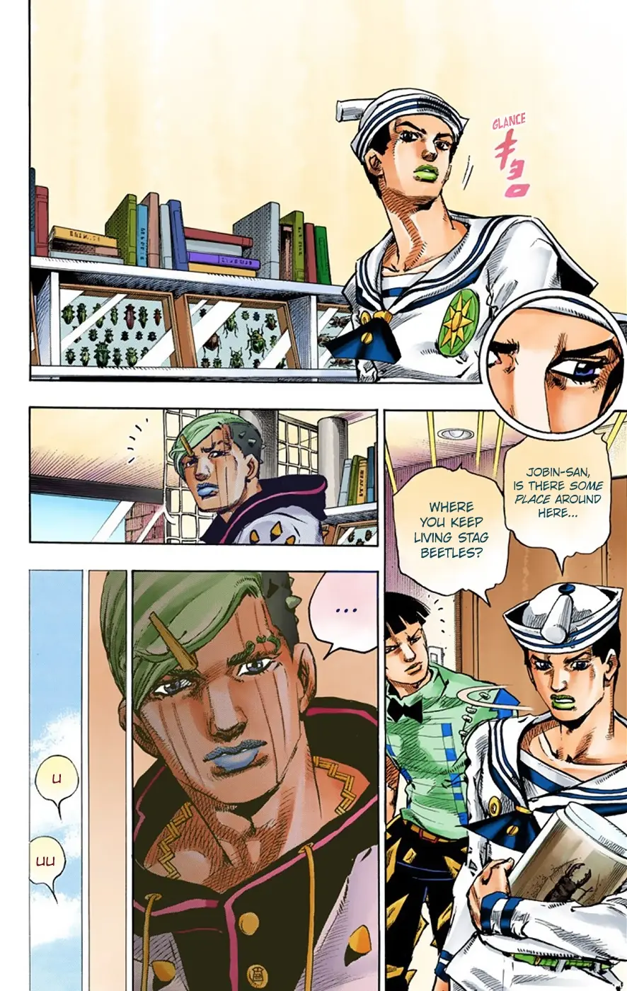 JoJo's Bizarre Adventure, Part 8: JoJolion Colored Manga — Chapter 34 — Page 21