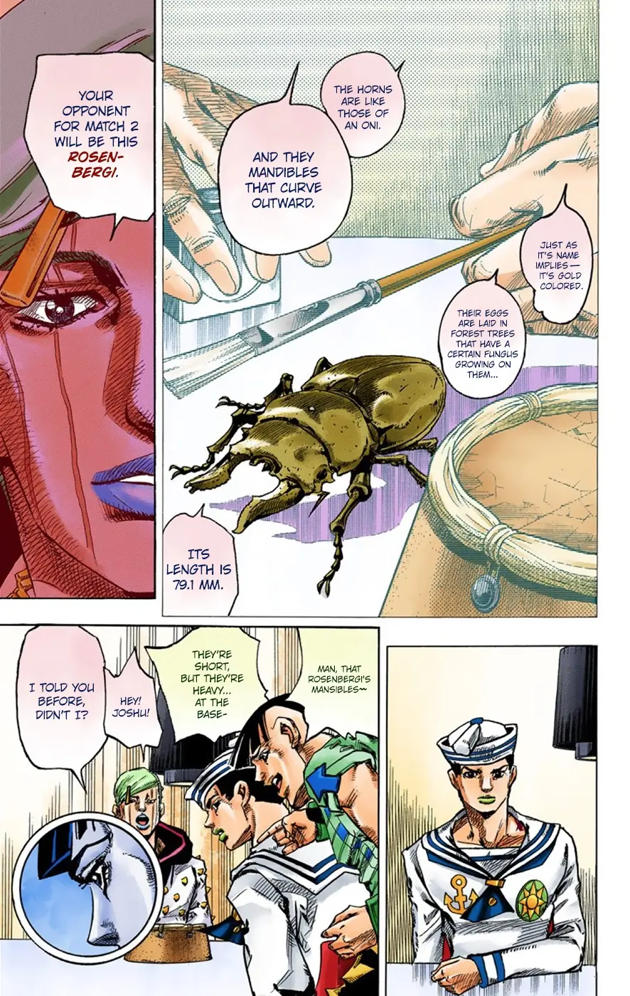 JoJo's Bizarre Adventure, Part 8: JoJolion Colored Manga — Chapter 36 — Page 22