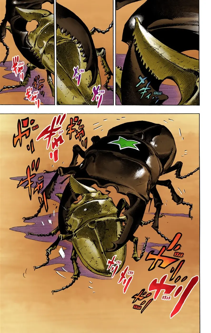 JoJo's Bizarre Adventure, Part 8: JoJolion Colored Manga — Chapter 36 — Page 28