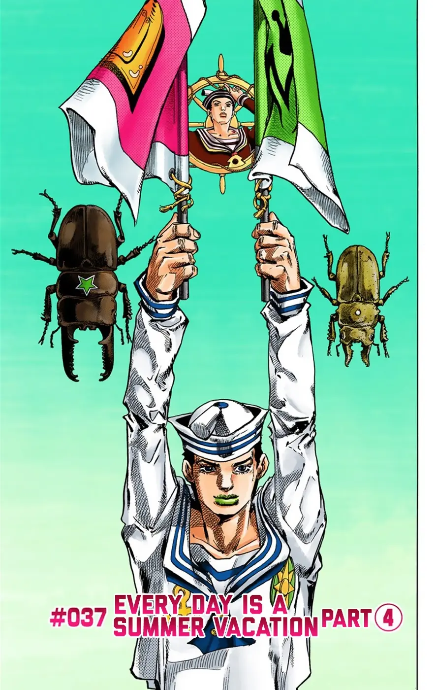 JoJo's Bizarre Adventure, Part 8: JoJolion Colored Manga — Chapter 37 — Page 2