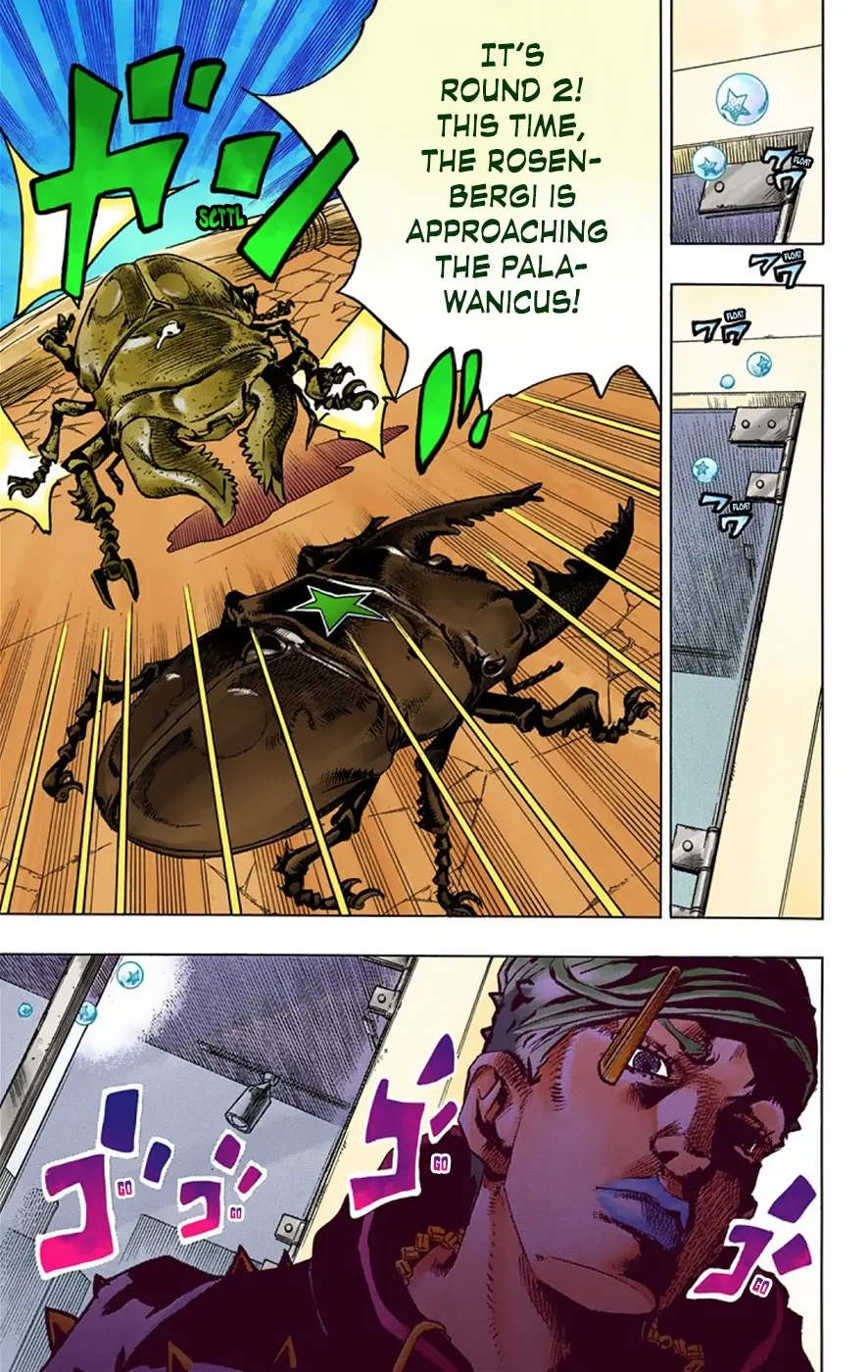 JoJo's Bizarre Adventure, Part 8: JoJolion Colored Manga — Chapter 37 — Page 16
