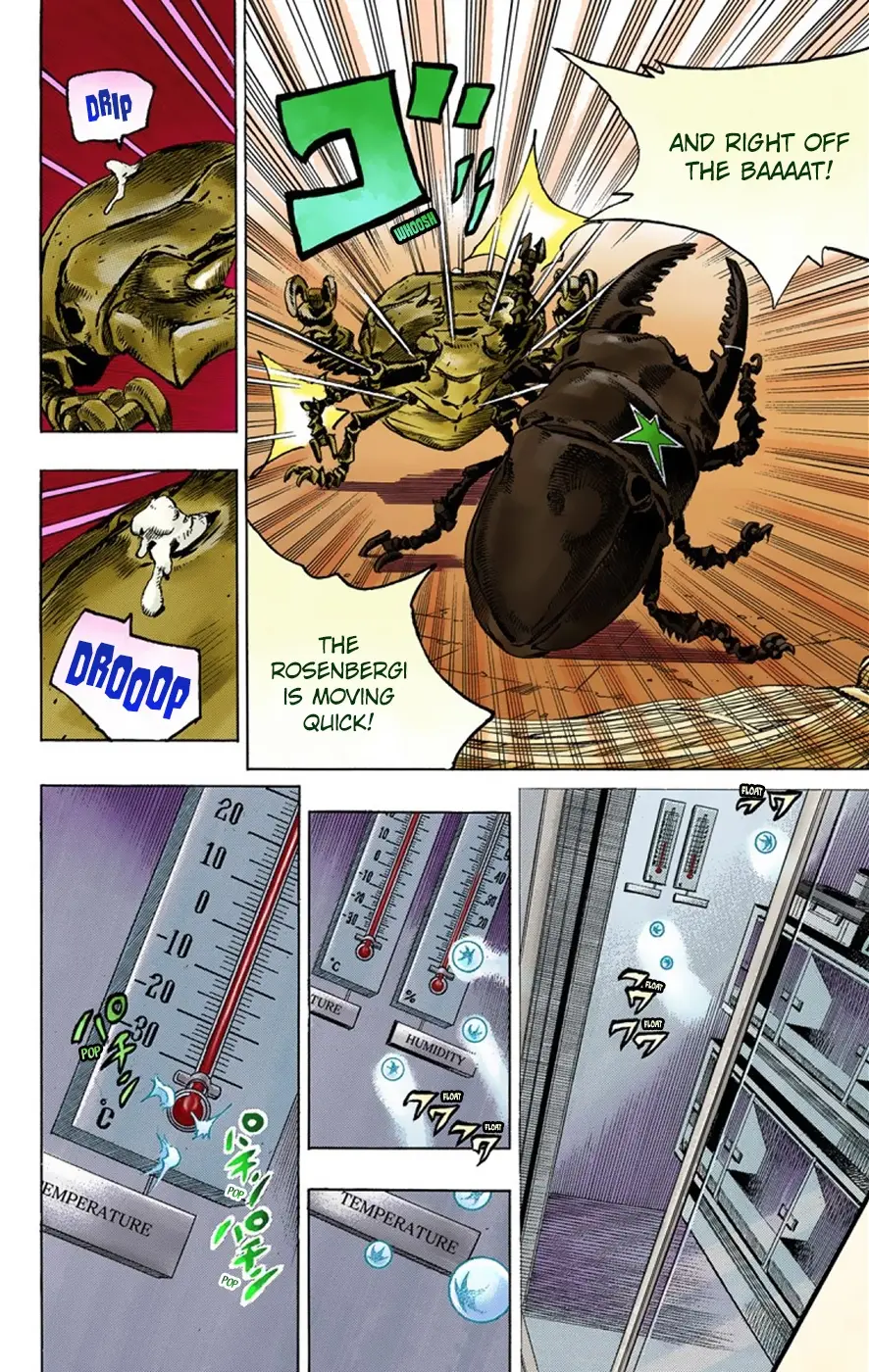 JoJo's Bizarre Adventure, Part 8: JoJolion Colored Manga — Chapter 37 — Page 17