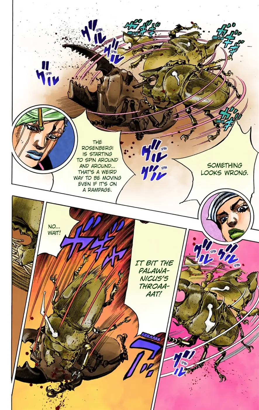 JoJo's Bizarre Adventure, Part 8: JoJolion Colored Manga — Chapter 37 — Page 32