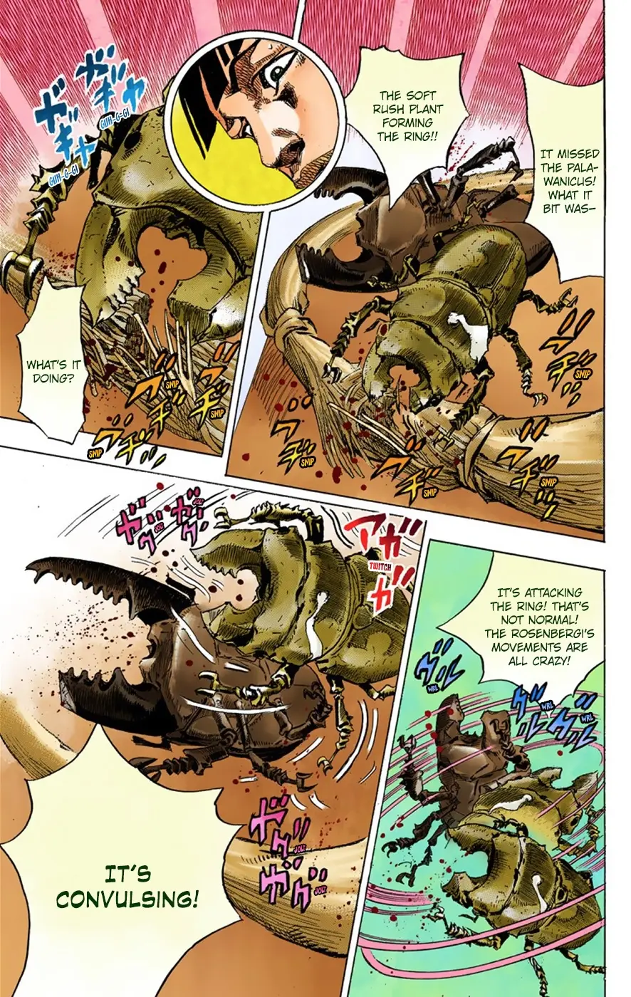 JoJo's Bizarre Adventure, Part 8: JoJolion Colored Manga — Chapter 37 — Page 33