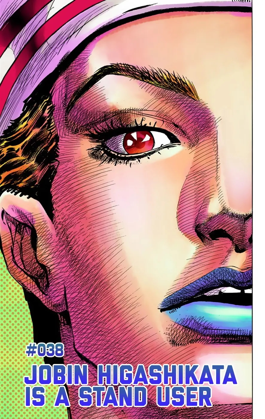 JoJo's Bizarre Adventure, Part 8: JoJolion Colored Manga β Chapter 38 β Page 2
