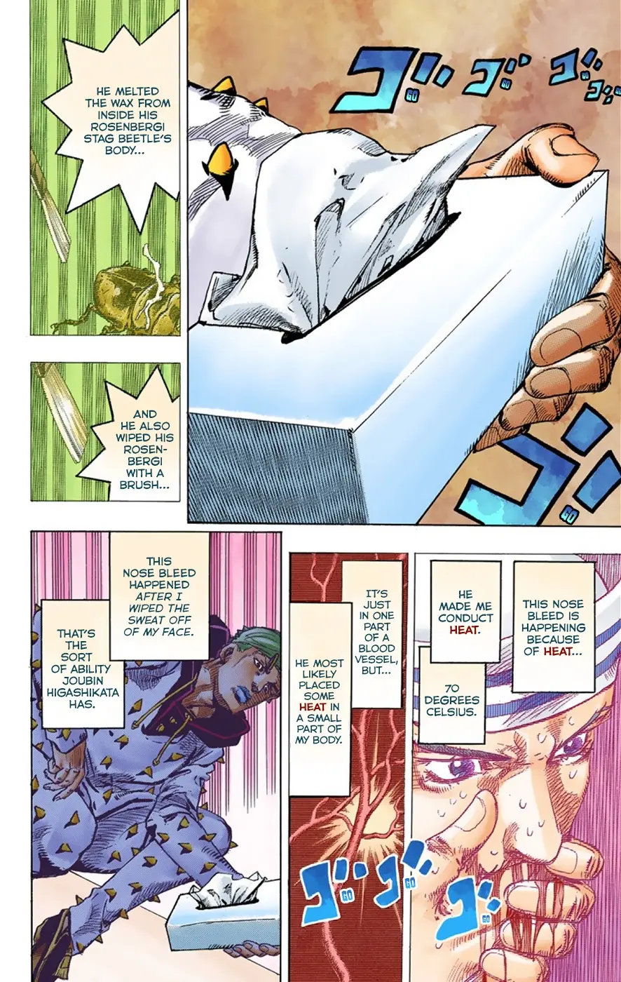 JoJo's Bizarre Adventure, Part 8: JoJolion Colored Manga β Chapter 38 β Page 18
