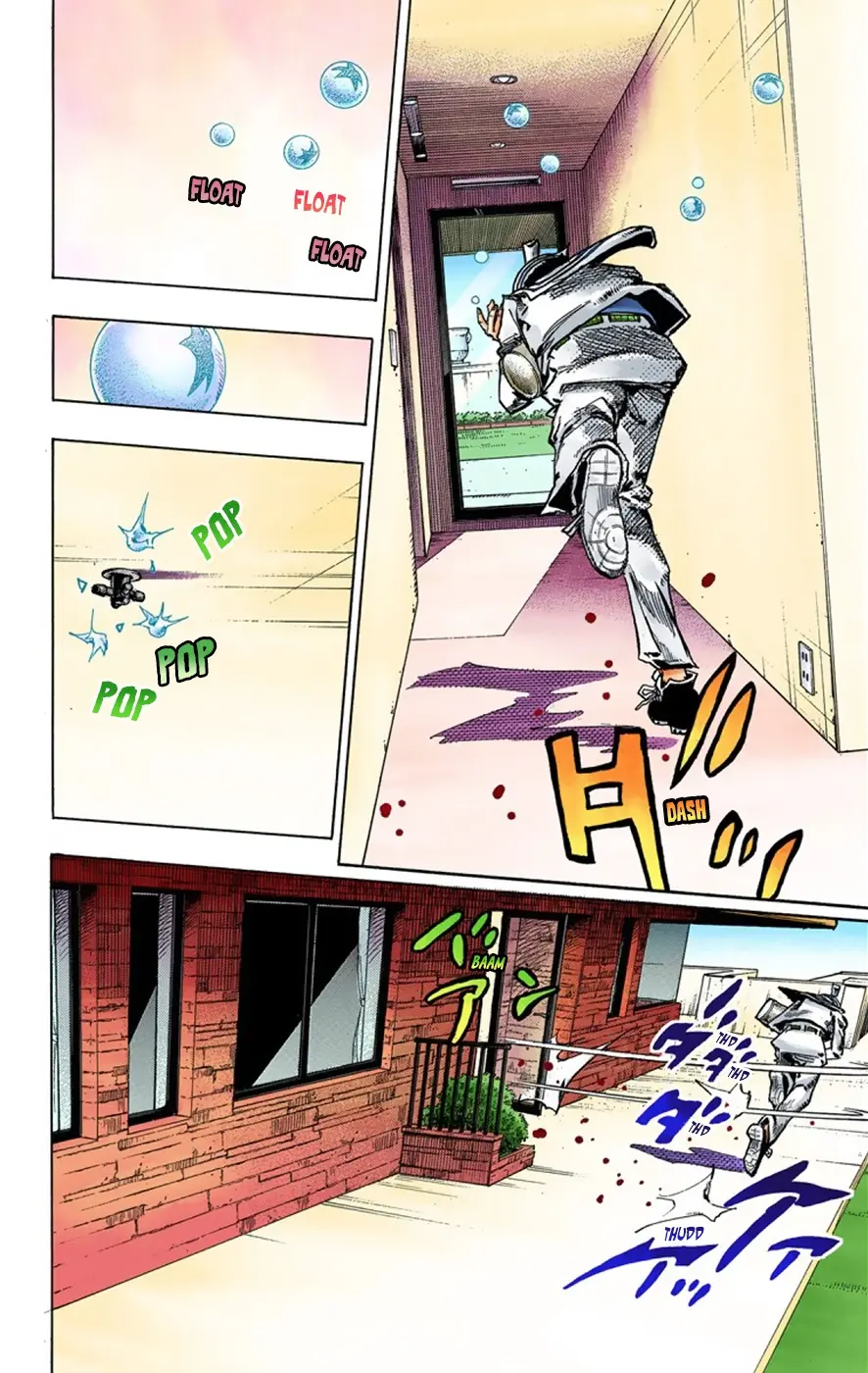 JoJo's Bizarre Adventure, Part 8: JoJolion Colored Manga β Chapter 38 β Page 23