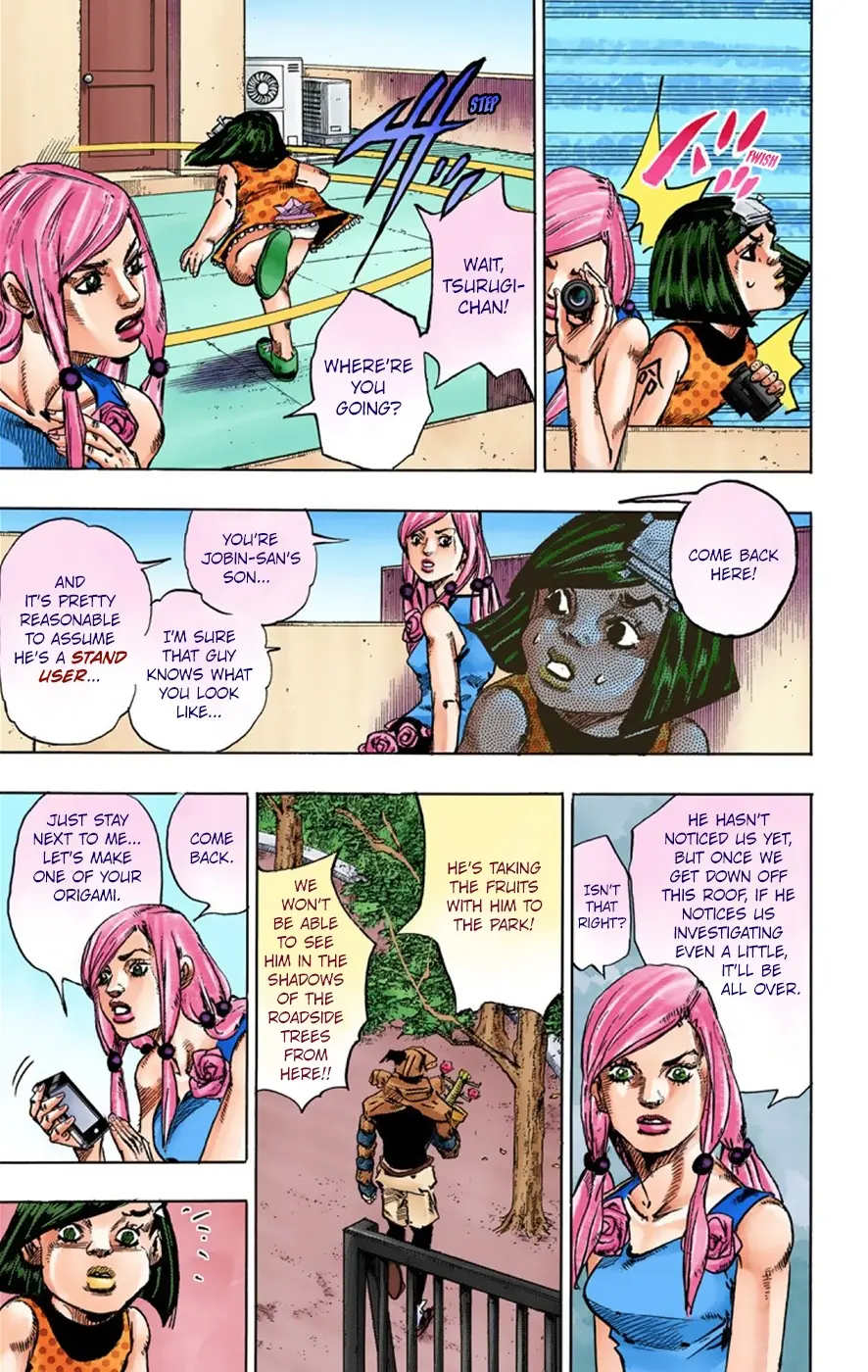 JoJo's Bizarre Adventure, Part 8: JoJolion Colored Manga β Chapter 39 β Page 16