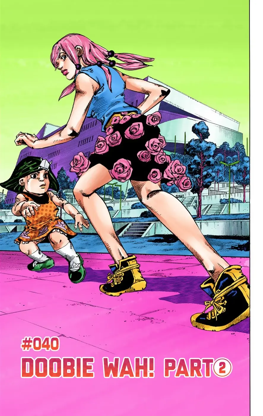 JoJo's Bizarre Adventure, Part 8: JoJolion Colored Manga β Chapter 40 β Page 2