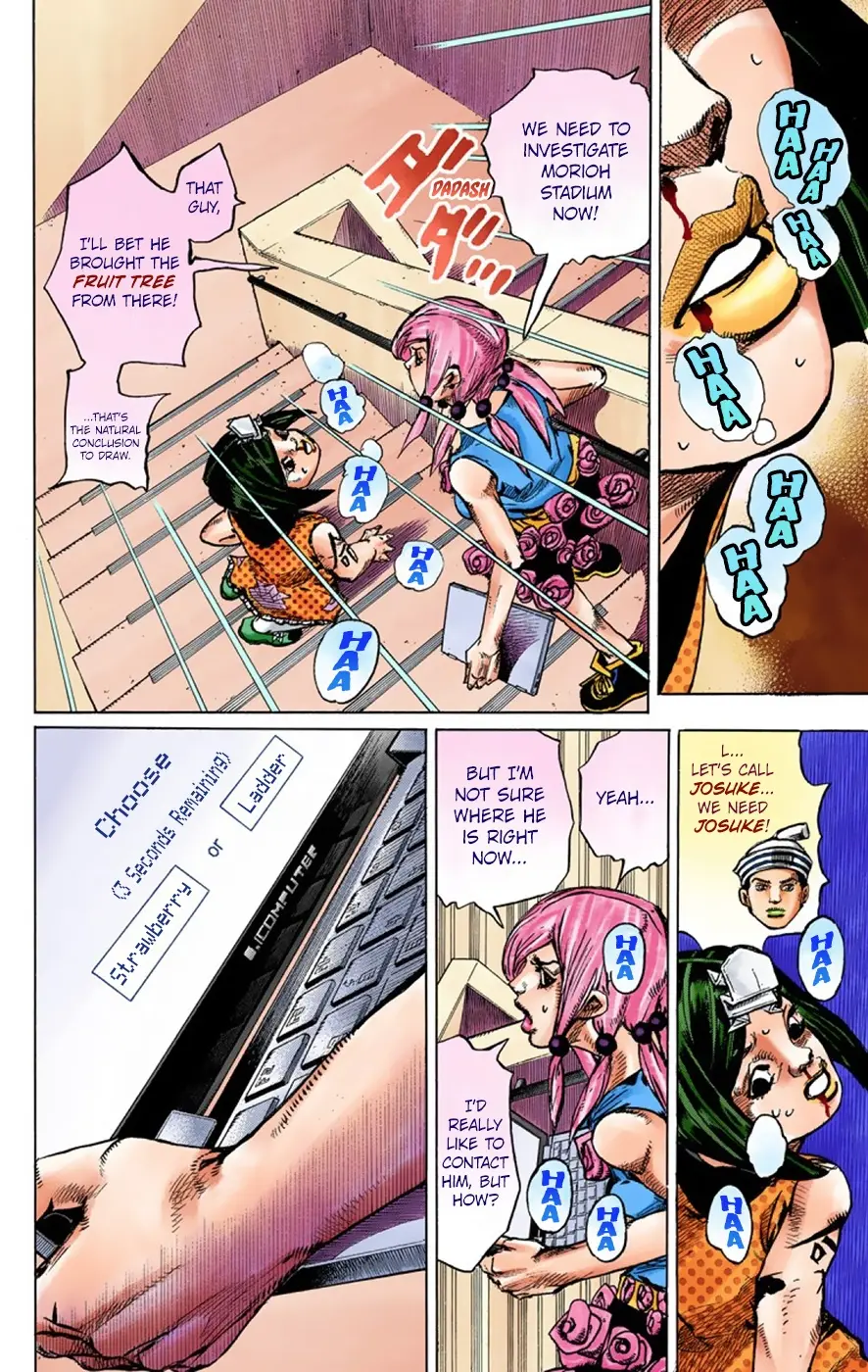 JoJo's Bizarre Adventure, Part 8: JoJolion Colored Manga β Chapter 40 β Page 23