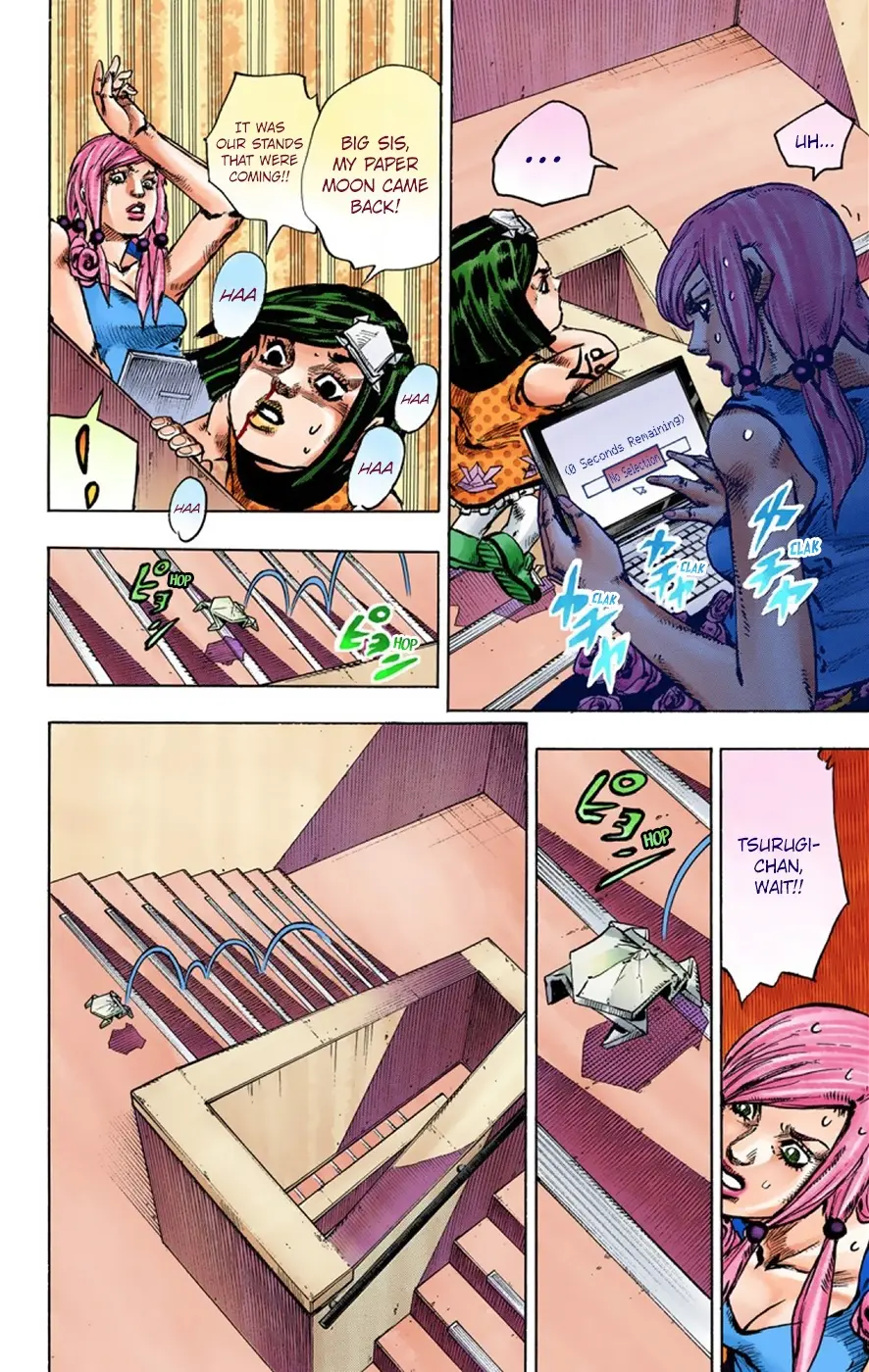 JoJo's Bizarre Adventure, Part 8: JoJolion Colored Manga β Chapter 40 β Page 25