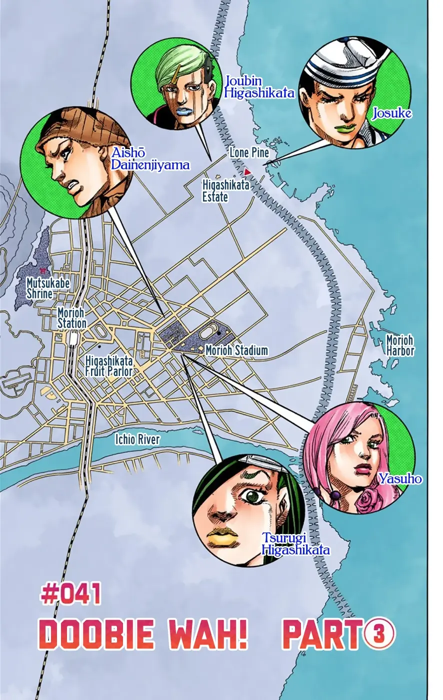 JoJo's Bizarre Adventure, Part 8: JoJolion Colored Manga β Chapter 41 β Page 2