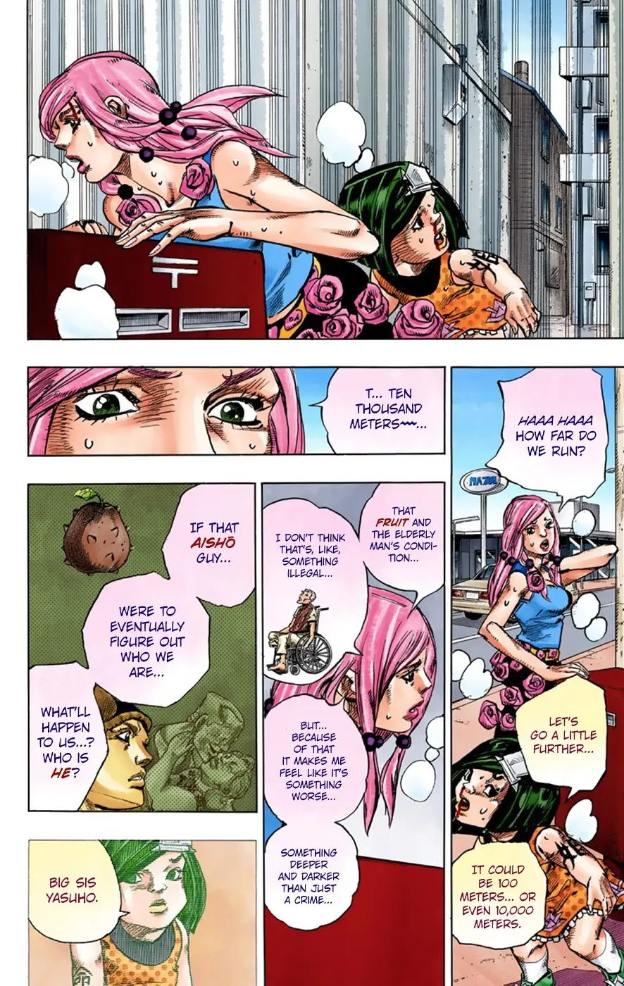 JoJo's Bizarre Adventure, Part 8: JoJolion Colored Manga β Chapter 41 β Page 15