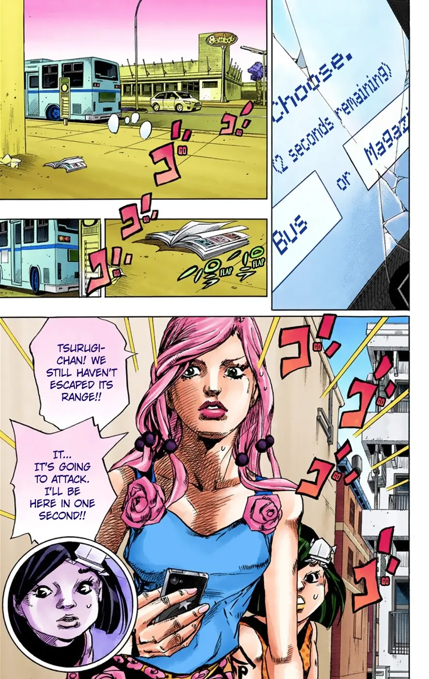 JoJo's Bizarre Adventure, Part 8: JoJolion Colored Manga β Chapter 41 β Page 18