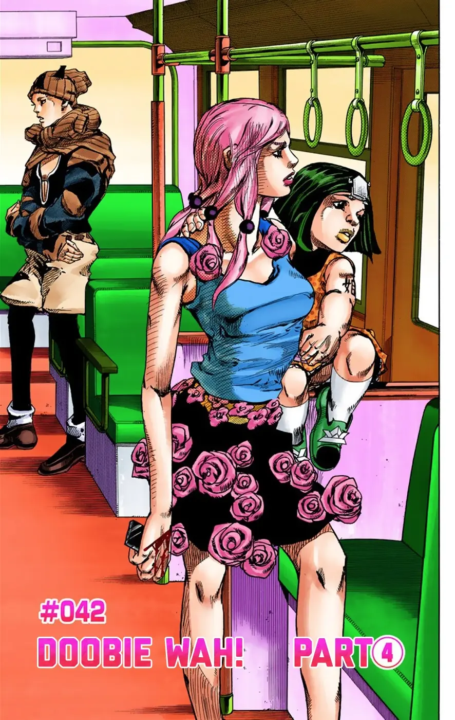 JoJo's Bizarre Adventure, Part 8: JoJolion Colored Manga β Chapter 42 β Page 2