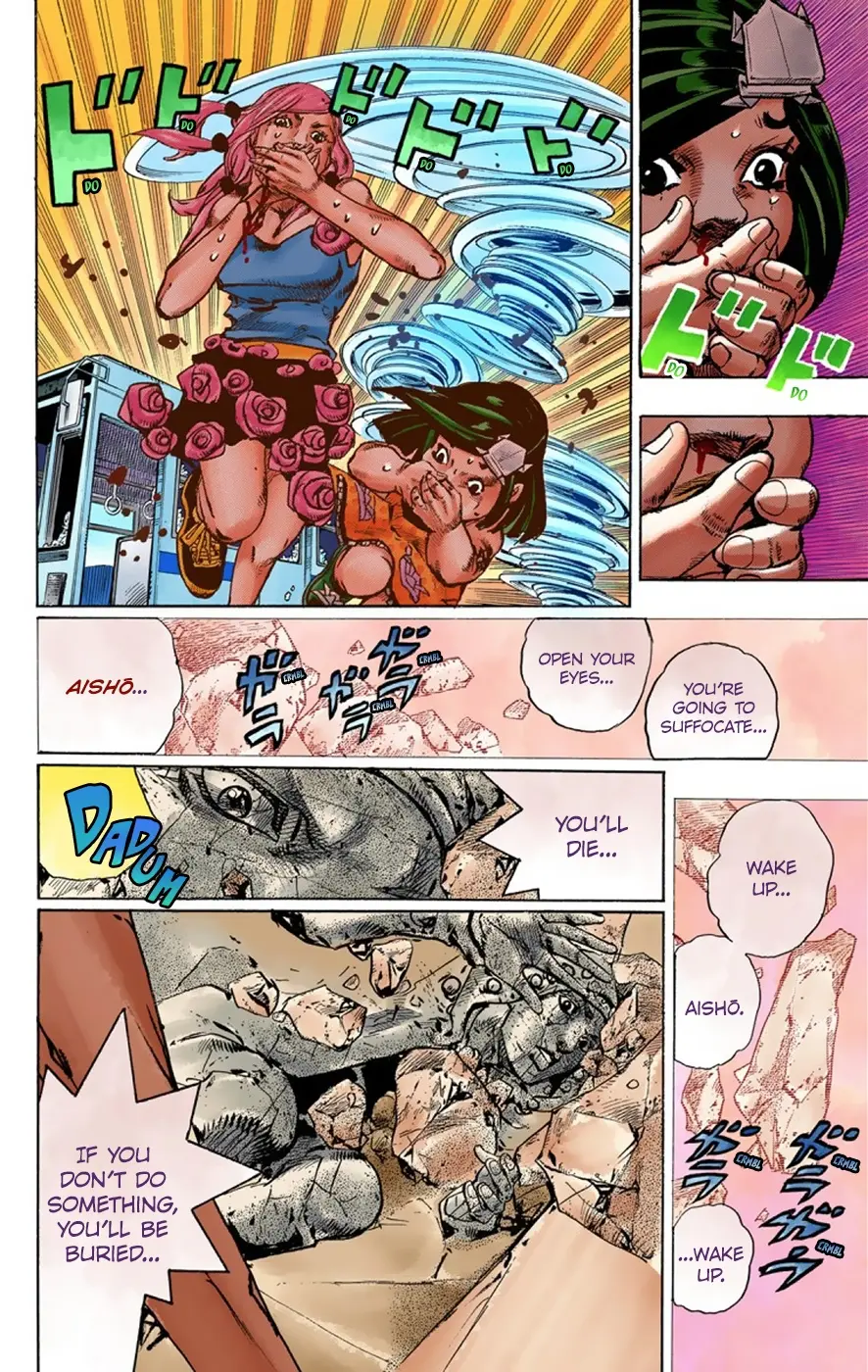 JoJo's Bizarre Adventure, Part 8: JoJolion Colored Manga β Chapter 42 β Page 15